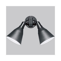  Adjustable Swivel Floodlight Wall Mounted Flood Light - Black