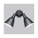 Progress PP520331 Black Wall Mounted Flood Lights