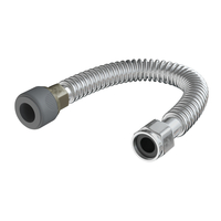 Connectors / Supply Lines 18" Length