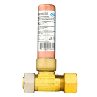  Water Hammer Installation Need - N/A