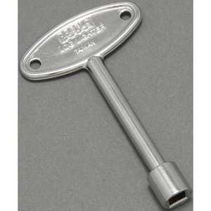 PFP56ACP Log-Lighter Valve Valve - Chrome PFP56ACP Log-Lighter Valve Valve - Chrome