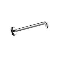 Shower Arm
