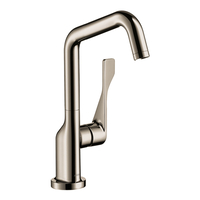  Citterio Single-Hole Bar Faucet - Polished Nickel