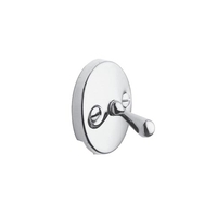 Tub / Shower Drain Cover