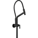 Brizo D81892BL Matte Black Slide Bar