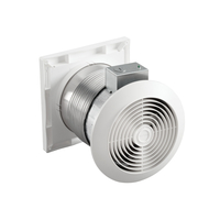  Fan Only Bathroom Fan - White