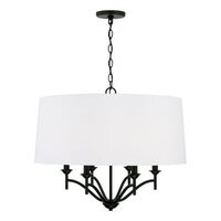  Peyton Up Light Pendant Light - Matte Black