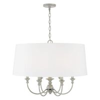  Penelope Up Light Pendant Light - Painted Grey