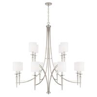  Abbie Large Foyer Chandelier Chandelier - Polished Nickel