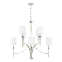  Abbie Large Foyer Chandelier Chandelier - Polished Nickel