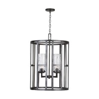  Lathem Entrance / Foyer Pendant Light - Midnight Grey