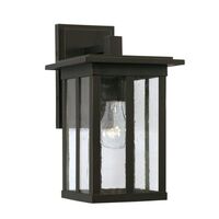 Outdoor Wall Light 12-1/4" Height
