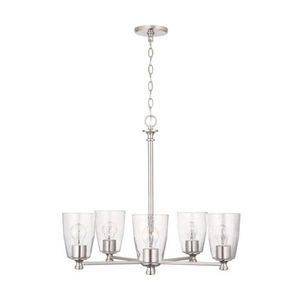 C440951BN506 Myles Mid Sized Chandelier Chandelier - Brushed Nickel