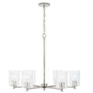 C441361PN491 Emerson Mid Sized Chandelier Chandelier - Polished Nickel