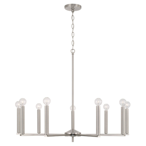 C448691BN Portman Mid Sized Chandelier Chandelier - Brushed Nickel