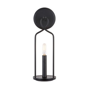 C631611MB Sonnet 1 Bulb Wall Sconce - Matte Black