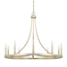 Capital Lighting C421201WG Winter Gold Large Foyer Chandelier