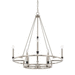 Capital Lighting C425281BT Black Tie Mid Sized Chandelier