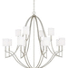 Capital Lighting C442301AS701 Antique Silver Large Foyer Chandelier