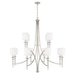 Capital Lighting C442601PN701 Polished Nickel Large Foyer Chandelier