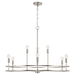 Capital Lighting C448791BN Brushed Nickel Mid Sized Chandelier