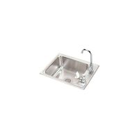  Lustertone Utility Sink Commercial Sink - Lustrous Highlighted Satin