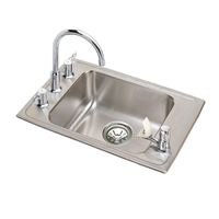  Lustertone Classic Utility Sink Commercial Sink - Lustrous Satin