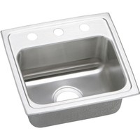  Celebrity Self-Rimming Bar Sink - Stainless Steel