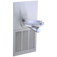  Swirlflo Fountain or Water Cooler Water Cooler - Stainless Steel