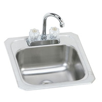  Celebrity Self-Rimming Bar Sink - Stainless Steel