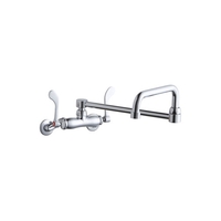  Utility Sink Commercial Sink - Chrome