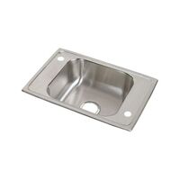  Celebrity Utility Sink Commercial Sink - Brushed Satin