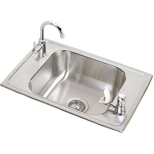 ECDKRC2517C Celebrity Utility Sink Commercial Sink - Brushed Satin