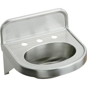 EELV18170 Wall Hung Bathroom Sink - Lustrous Satin EELV18170 Wall Hung Bathroom Sink - Lustrous Satin