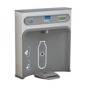 ELZWSRK EZH2O Fountain or Water Cooler Water Cooler - Light Grey Granite ELZWSRK EZH2O Fountain or Water Cooler Water Cooler - Light Grey Granite