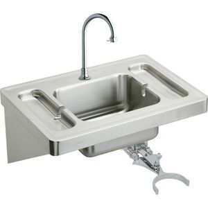 EESLV2820KC Utility Sink Commercial Sink - Buffed Satin EESLV2820KC Utility Sink Commercial Sink - Buffed Satin