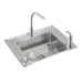 Elkay EDRKAD282255LFFC Lustrous Satin Utility Commercial Sink