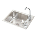 Elkay EDRKR2217LVRFFC Lustrous Satin Utility Commercial Sink