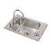 Elkay EDRKR2517FFC Lustrous Satin Utility Commercial Sink