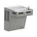 Elkay EEMABFDL Light Grey Granite Fountain / Water Cooler