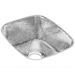 Elkay ESCUH1416SH Hammered Mirror Undermount Bar Sink