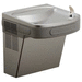 Elkay EEZSDL Light Grey Granite Fountain / Water Cooler