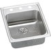 Elkay ELRAD172065PD1 Stainless Steel Self Rimming Bar Sink