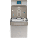 Elkay ELZS8WSLP Light Gray Fountain / Water Cooler