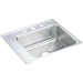 Elkay EDRKAD252250L4 Lustrous Satin Utility Commercial Sink