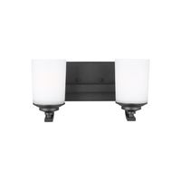  Kemal 2 Bulb Bathroom Lighting - Midnight Black