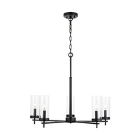  Zire Mid Sized Chandelier Chandelier - Midnight Black