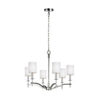  Hewitt Mid Sized Chandelier Chandelier - Polished Nickel