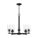 Generation Lighting GL31171112 Midnight Black Mini Chandelier