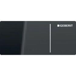 Geberit G980004JK1 Lava Glass Toilet Tank Lever